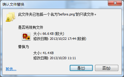 After