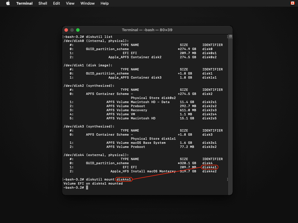 Unflashed boot 2